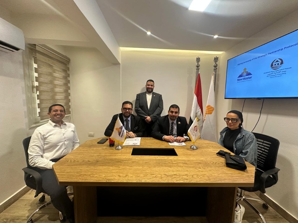 نيو ماستر للأنشطة الطبية المتكاملة تعلن توقيع اتفاقية تعاون استراتيجي مع بيت الإدارة العربي للاستشارات والتدريب