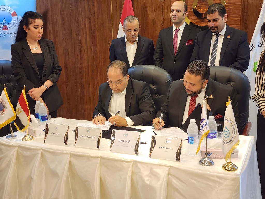 بروتوكول تعاون مع غرفة ملاحة بورسعيد