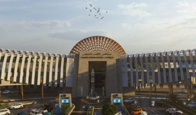 Luxor International Medical Complex